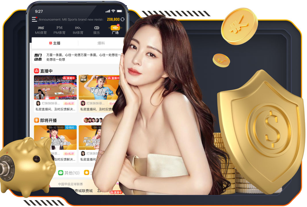 MILE米乐(集团)-MILESPORTS 别墅园林景观设计施工
